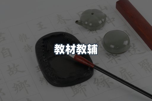 PDF电子书系列